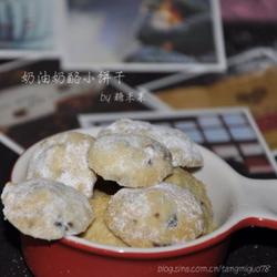 奶油奶酪小饼干的做法[图]