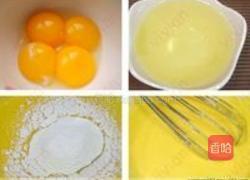 蜜枣戚风蛋糕卷的做法图解1