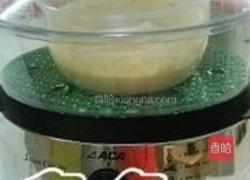 莲蓉果粒月饼的做法图解2