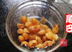 桂圆红枣糖水的做法图解3