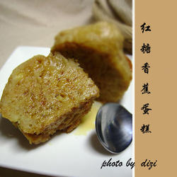 香蕉蛋糕的做法[图]