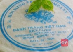 水果卷卷的做法图解3