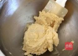 树莓奶油巧克力塔的做法图解1