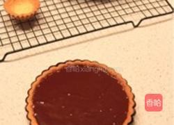 树莓奶油巧克力塔的做法图解9