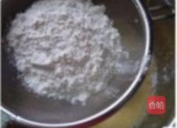 哈密瓜生日蛋糕的做法图解5