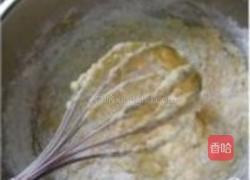 哈密瓜生日蛋糕的做法图解6