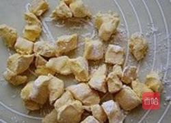 黄桃派的做法图解3