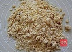 黄桃派的做法图解5