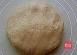 黄桃派的做法图解6