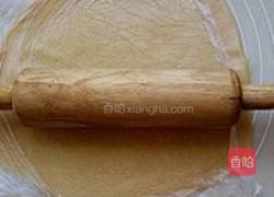 黄桃派的做法图解8