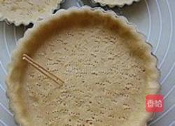 黄桃派的做法图解11