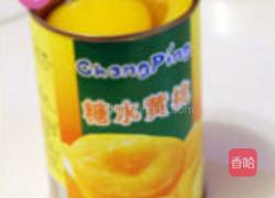 黄桃鲜奶油蛋糕的做法图解10