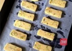 开心果仁酥饼的做法图解10