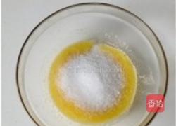 开心果仁酥饼的做法图解3