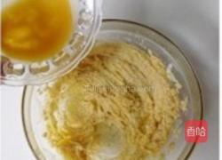 开心果仁酥饼的做法图解4
