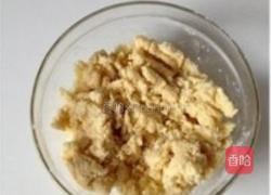 开心果仁酥饼的做法图解6