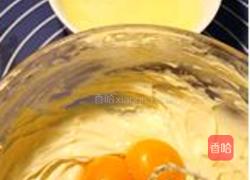 芝士咸酥饼干的做法图解2