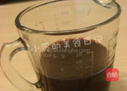 酸奶腰果紫米糕的做法图解2