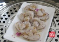 步步高升之心心相印的做法图解15