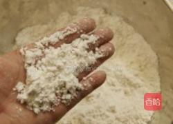 步步高升之心心相印的做法图解3