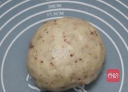 步步高升之心心相印的做法图解10