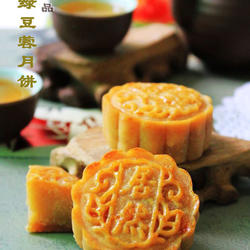 绿豆蓉月饼的做法[图]