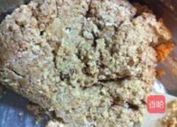 全麦椰香南瓜子酥饼的做法图解3