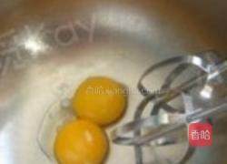 香草小泡芙的做法图解1