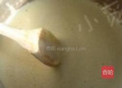 香草小泡芙的做法图解6
