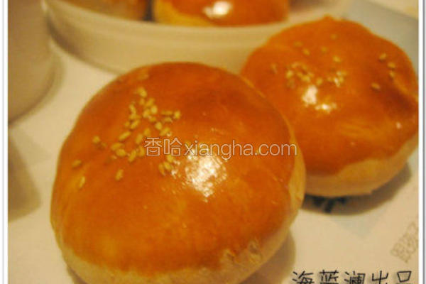 老婆饼