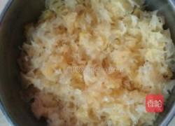 腐竹银耳甜汤的做法图解1