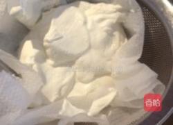 无负担酸奶蛋糕的做法图解1