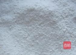 草莓香橙蒸蛋糕的做法图解5