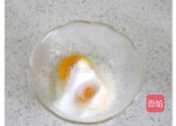 百香果蛋白塔的做法图解4