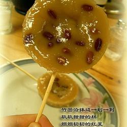 红豆水晶钵仔糕的做法[图]