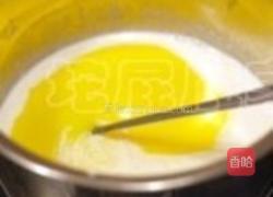 黄桃蛋挞的做法图解3