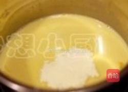 黄桃蛋挞的做法图解4