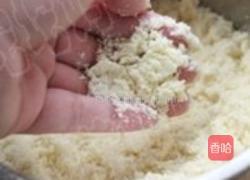 蜜汁樱桃派的做法图解10