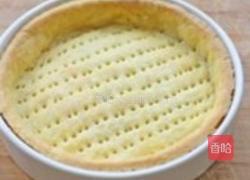 蜜汁樱桃派的做法图解17