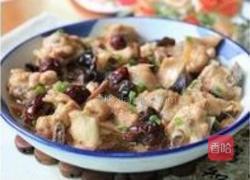 木耳红枣蒸鲜鸡的做法图解4