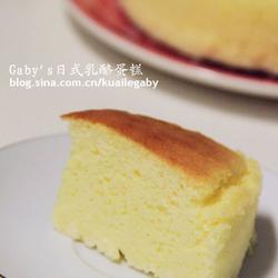 日式乳酪蛋糕的做法[图]