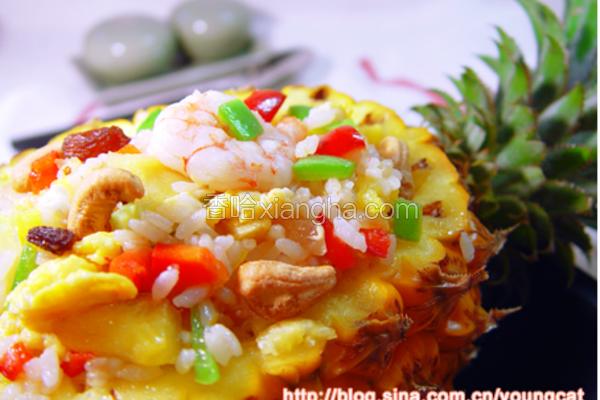 鲜香菠萝炒饭