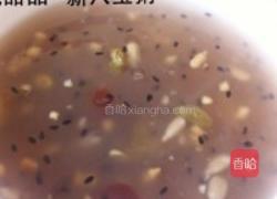 新八宝粥的做法图解3