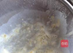 卡仕达酱脆皮泡芙的做法图解16