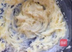 卡仕达酱脆皮泡芙的做法图解2