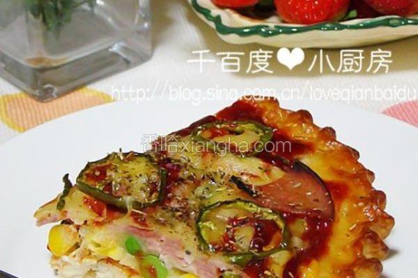 培根时蔬火腿尖角比萨
