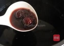 黑米丸子羹的做法图解3
