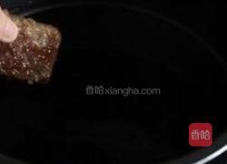 黑米丸子羹的做法图解4