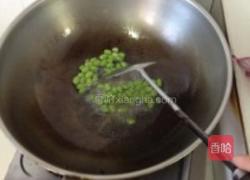 咖喱火腿炒饭的做法图解4