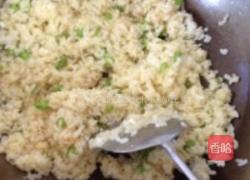 咖喱火腿炒饭的做法图解5